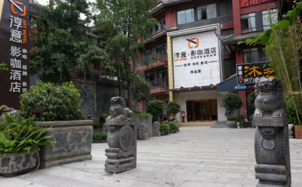 lingcai chunyi Hotel - last minute hotel in Chengdu