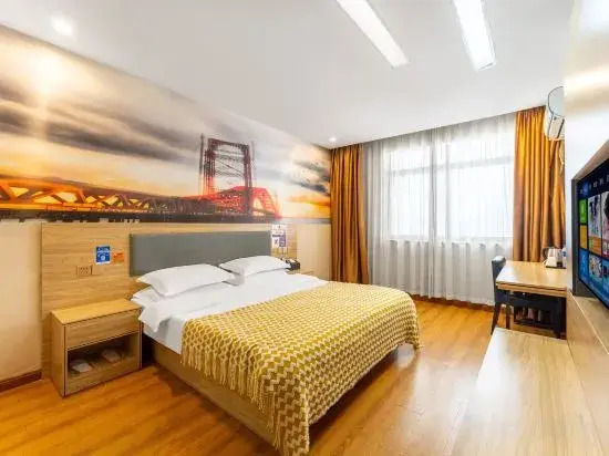 Home Inn - last minute hotel in Unknown City