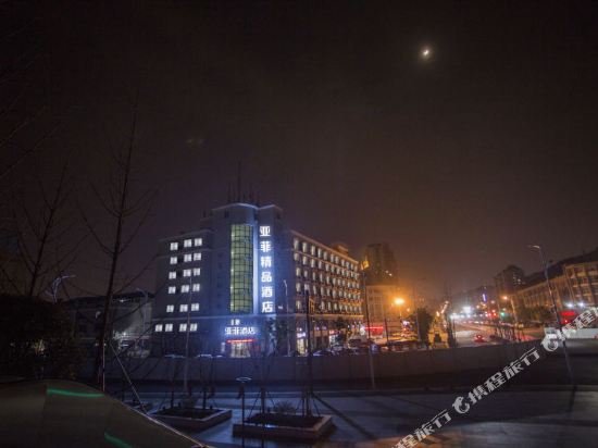 Yafei Hotel - last minute hotel in Hangzhou