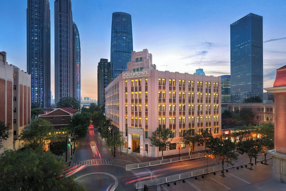 Four Points by Sheraton Tianjin Jiefang Bridge in Tianjin, People's Republic of China