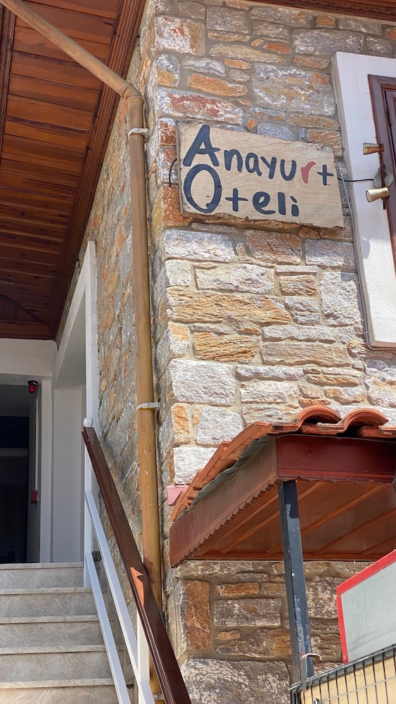 Anayurt Oteli Akyaka - carbon neutral hotel in Ula