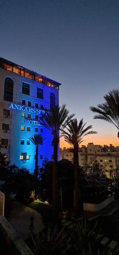 Ankars Suites & Hotel in Ramallah, West Bank and Gaza Strip