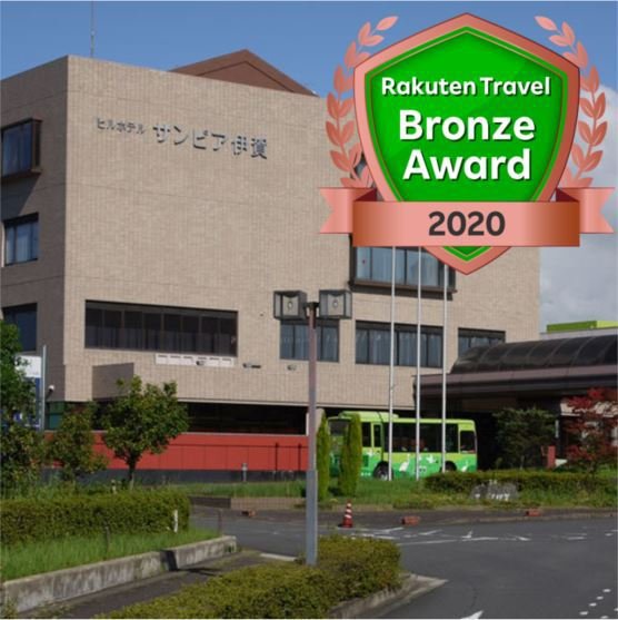 Hill Hotel Sunpia Iga in Almaty, Kazakhstan