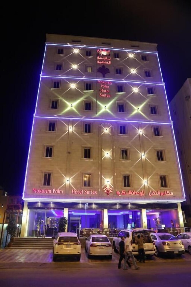 Makarim Palm Hotel in Rabigh, Saudi Arabia