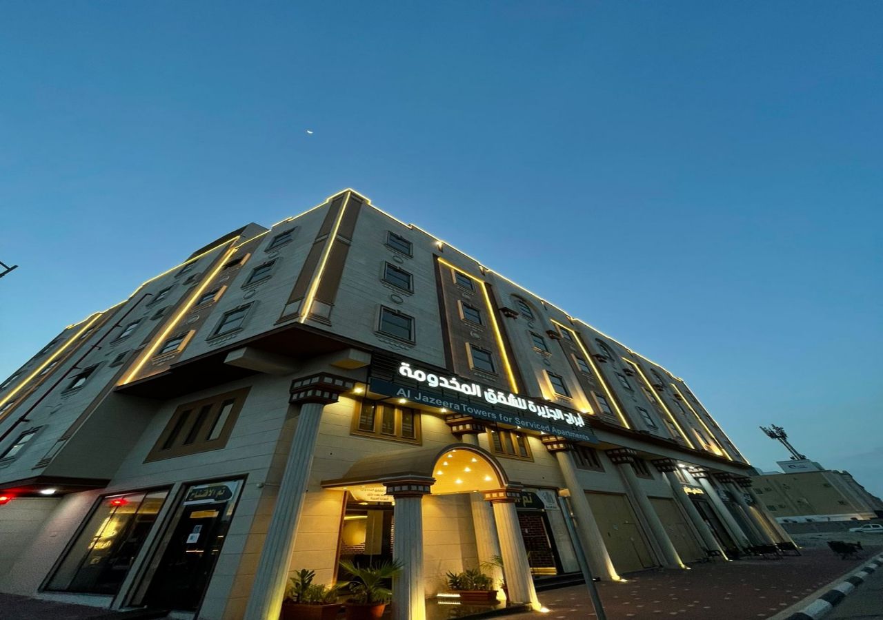 Al jazeera Towers Furnished Apartments in Unknown City, Saudi Arabia