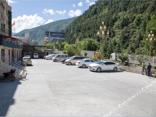 Jiarong Yingbin Hotel in Barkam, People's Republic of China