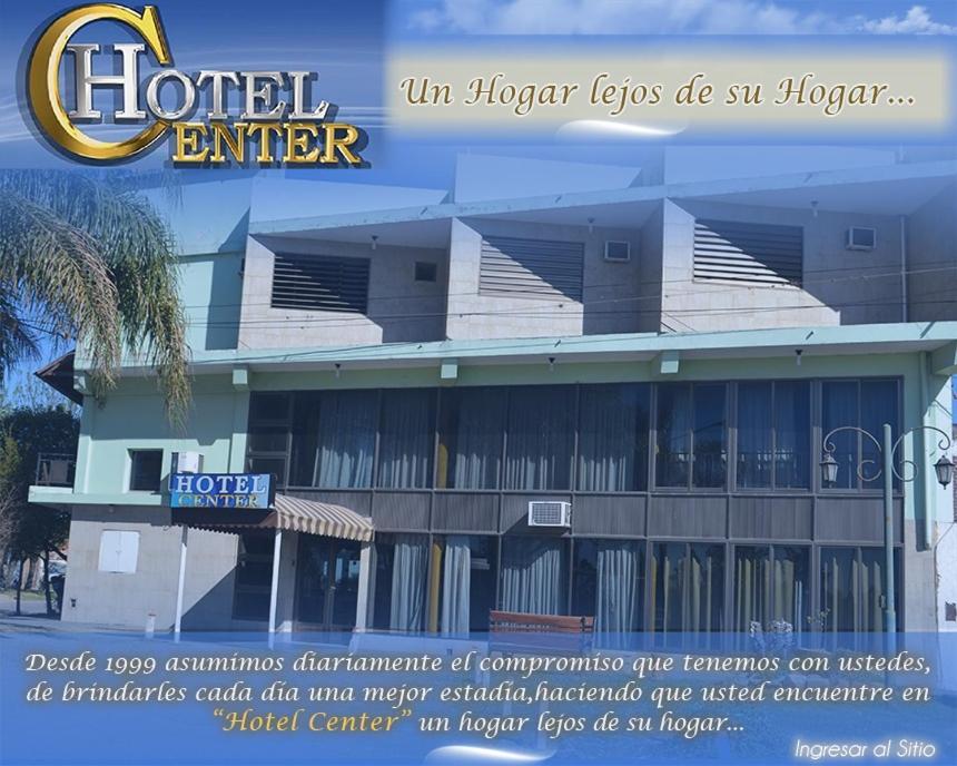 Hotel Center — hotel in Reconquista