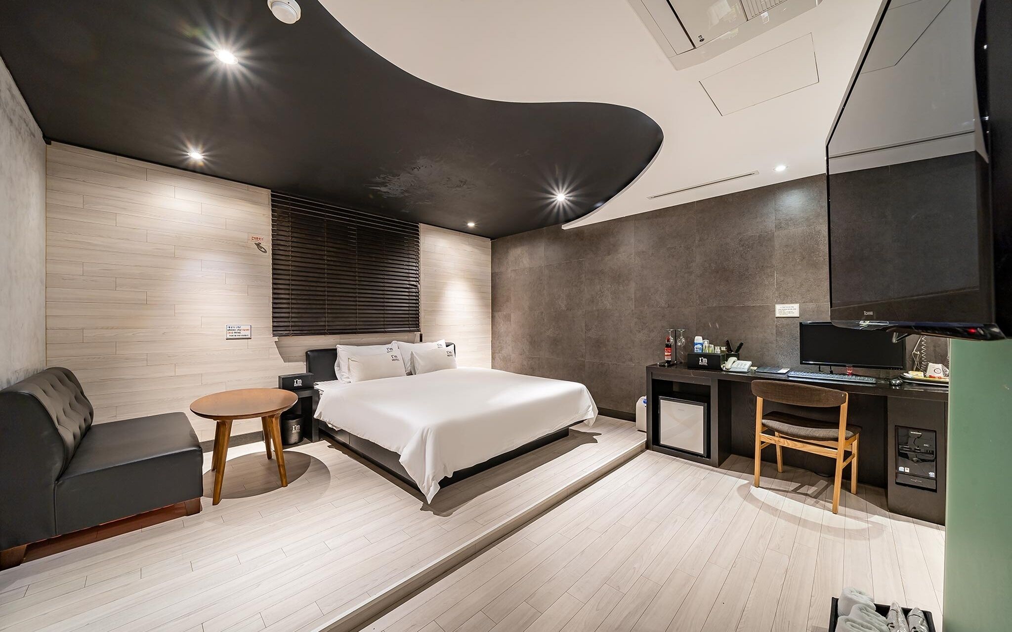 Yangsan Jungbudong I'm - last minute hotel in Yangsan