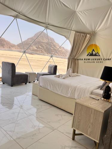 Wadi Rum Tara Luxury Camp — 5-Star Luxury Hotel in Wadi Rum, Jordan