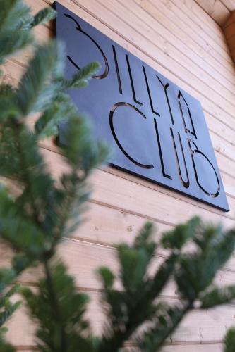 Zillya Club — Tatariv — photo 4