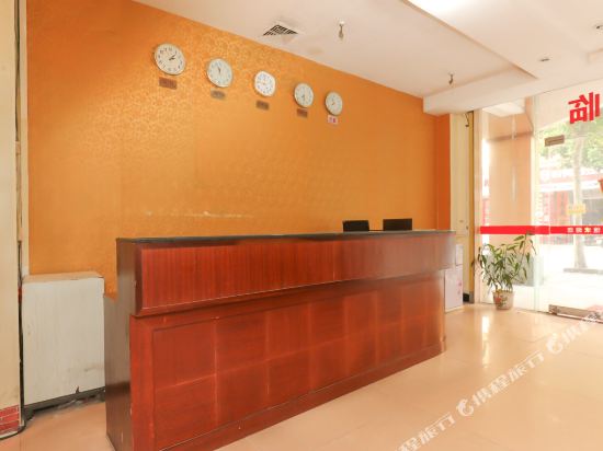 Yangjiang xinyuan hotel - last minute hotel in Yangjiang
