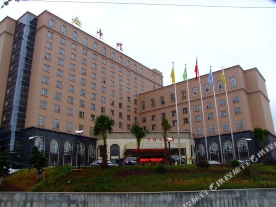 Di Huang Hotel in Changning, People's Republic of China