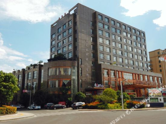 Huangjia International Hotel in Xianju, People's Republic of China