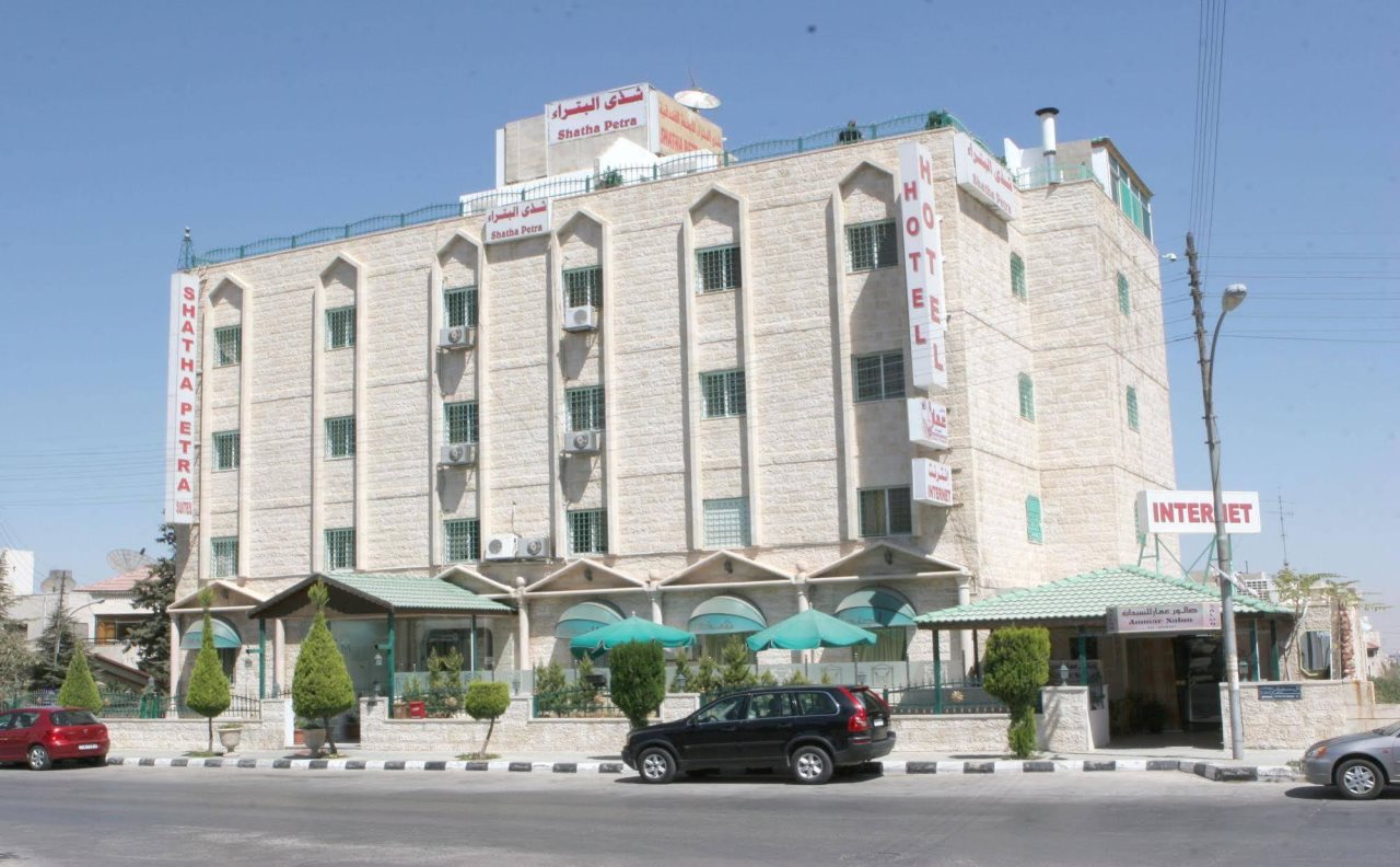Shatha Petra Hotel — Amman