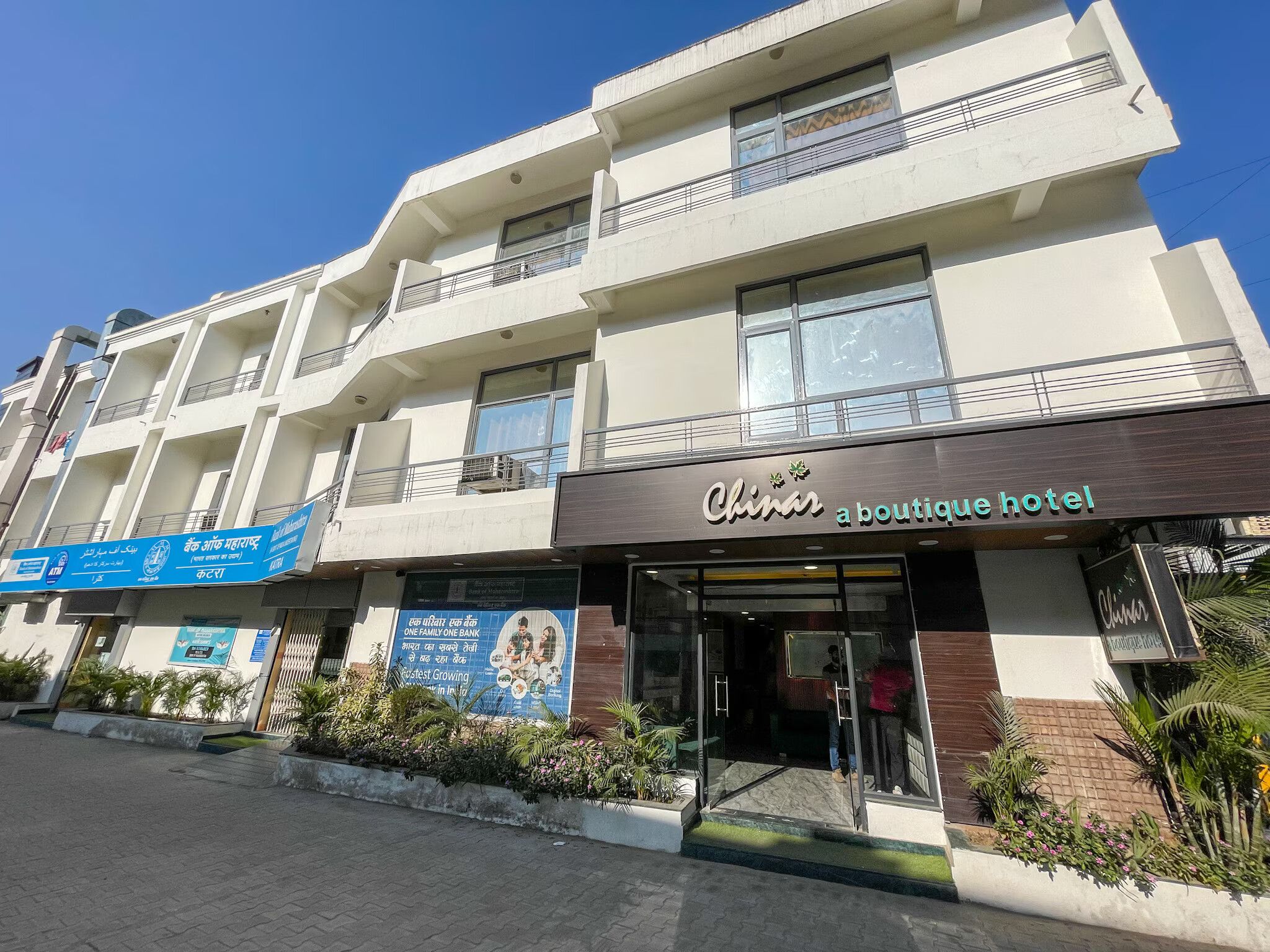 Hotel Chinar - carbon neutral hotel in Katra