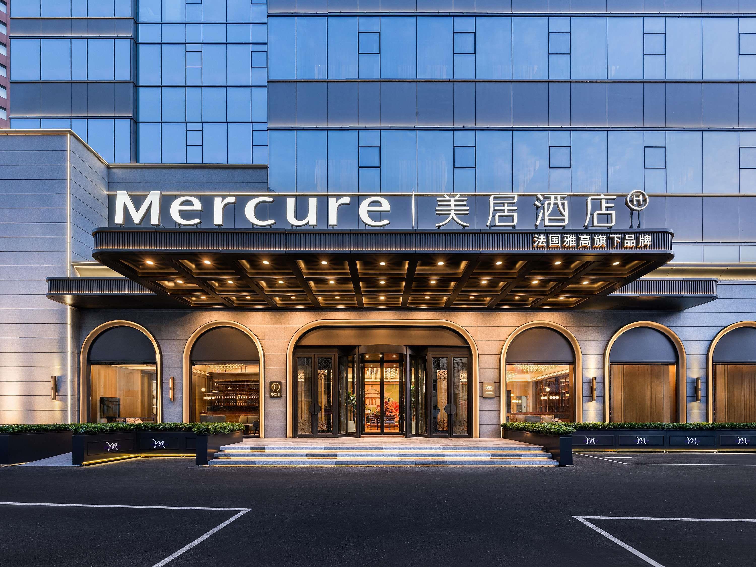 Mercure Shenyang Qingnian Street in Shenyang, People's Republic of China