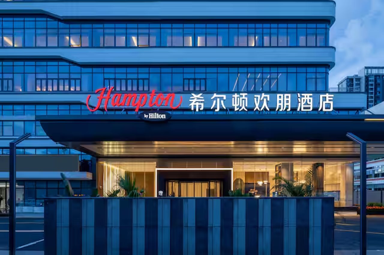 Hampton by Hilton Xiamen Tong’an Chengnan in Xiamen, People's Republic of China