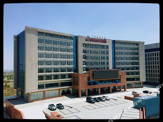 Vigor Airport Hotel in Ordos, People's Republic of China