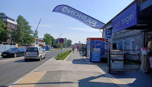 Pokoje Trzy Fale — 4-Star Luxury Hotel in Mielno, Poland