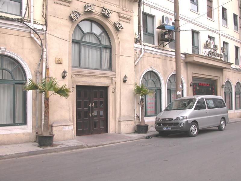 Hanting Hotel — hotel in Hongkou