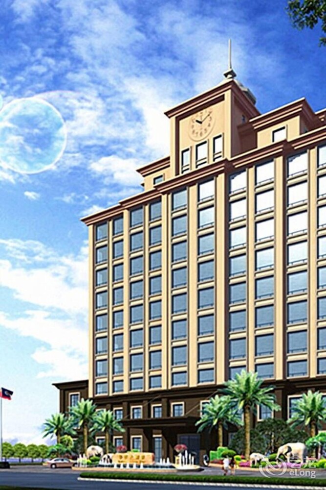 Xianyou Huaqiao Hotel in Putian, People's Republic of China