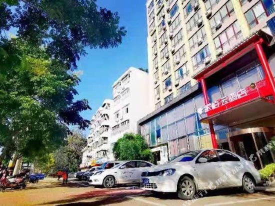 Home Piper Bai Yun Hotel — hotel in Dengzhou