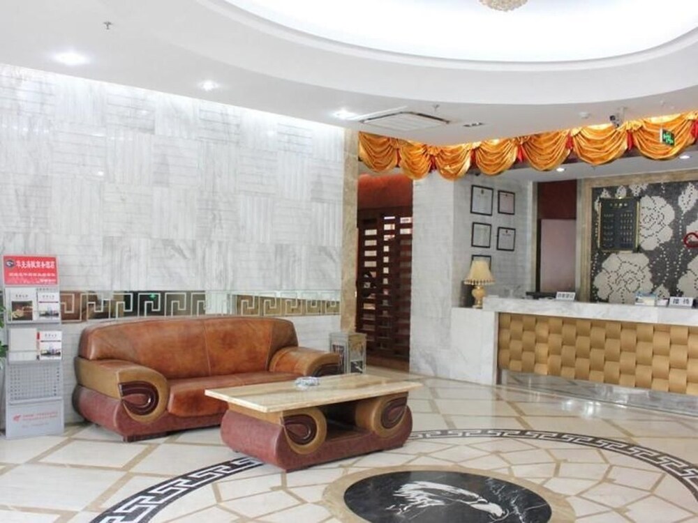 Beijing Hua Yao Hai Fu Business Hotel in Chaoyang, People's Republic of China