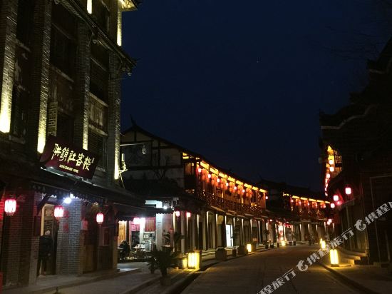Gongxianshe Inn - last minute hotel in Chengdu