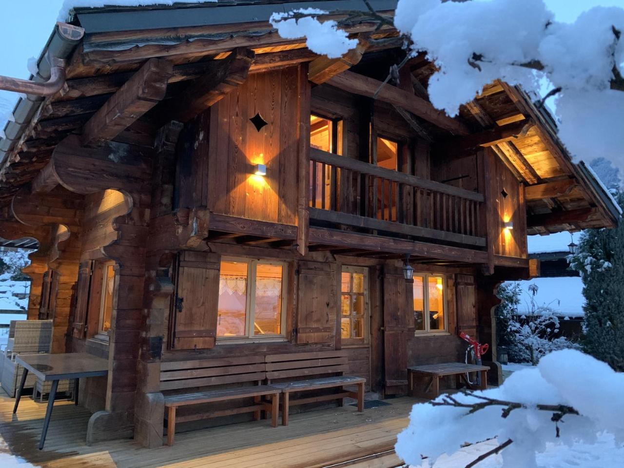 Alpen Lounge - last minute hotel in Unknown City
