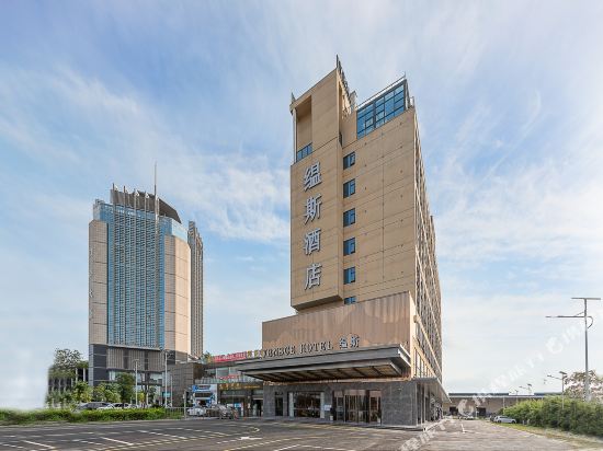Vensce Hotel - last minute hotel in Guangzhou
