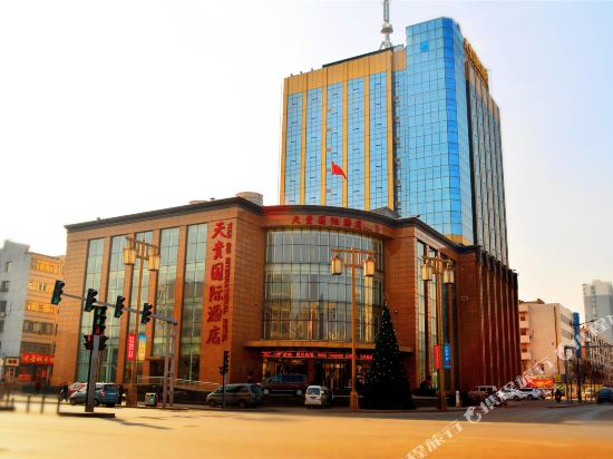 Tiangui International Hotel in Datong, People's Republic of China