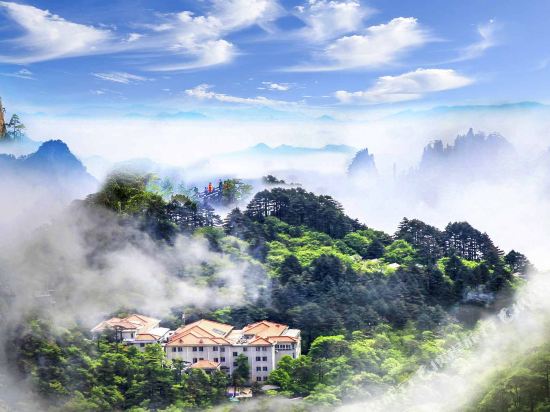 Huangshan Shilin Hotel in Huangshan, People's Republic of China
