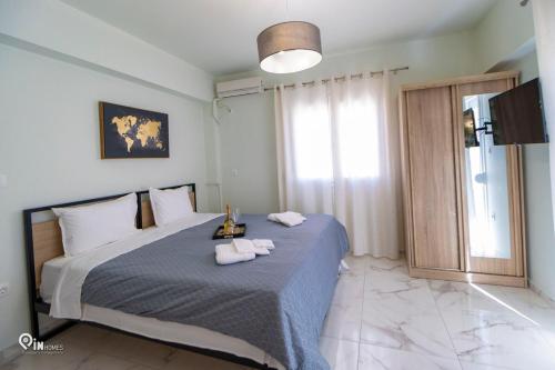 Ariadne Elegant & Chic House in Egaleo Athens — 4-Star Luxury Hotel in Athens, Greece