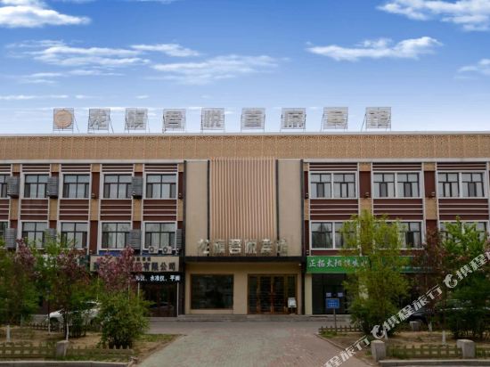 Longqi Junyue Chief Hotel — hotel in Fangzheng