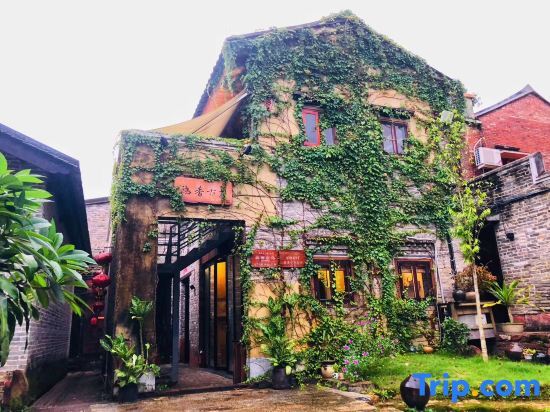 Nancy Chalets - last minute hotel in Dongguan