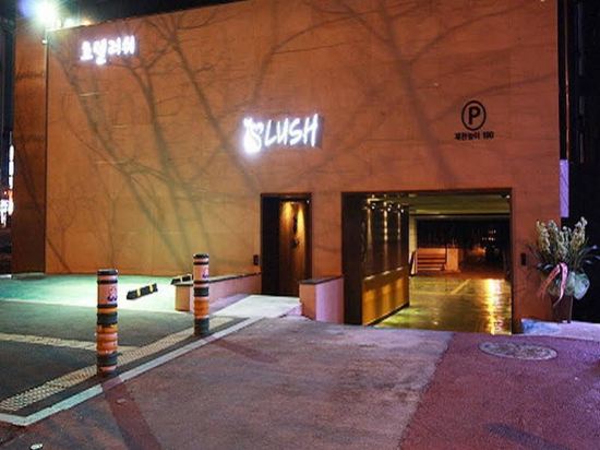 Celint Hotel in Seongnam-Si, South Korea