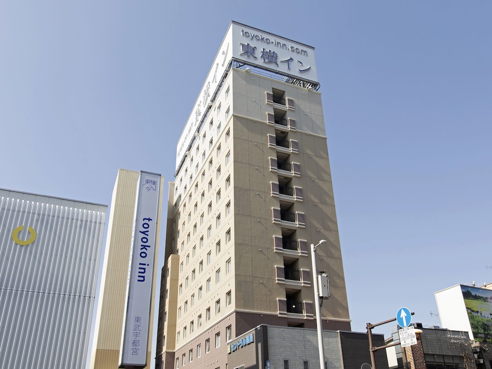 Toyoko Inn Tobu Utsunomiya Station Nishi in Utsunomiya, Japan