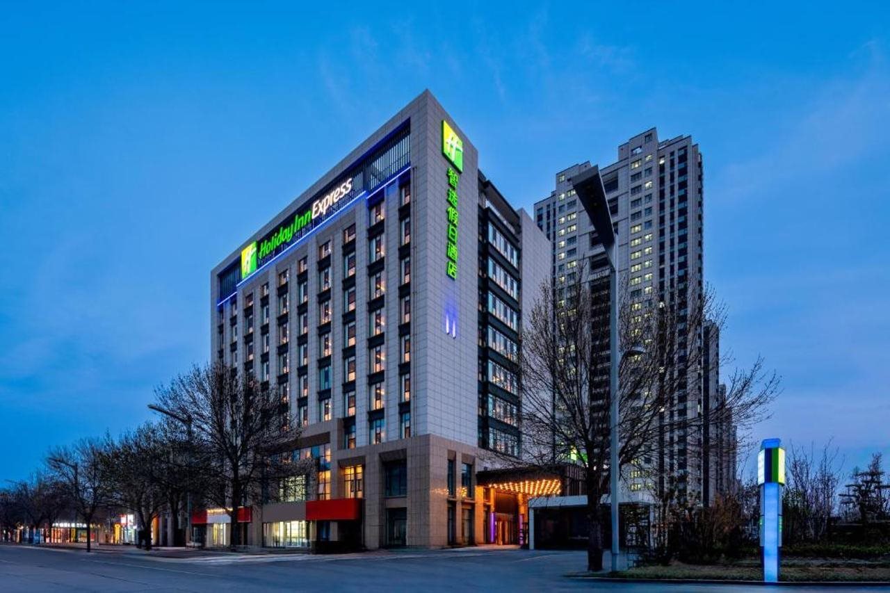 Holiday Inn Express Liaocheng ETDZ — 4-Star Luxury Hotel in Liaocheng, People's Republic of China