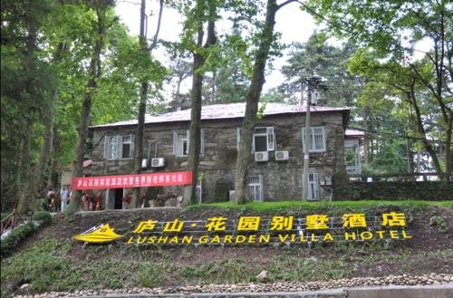 Lushan Garden Villa Hotel in Luyang, People's Republic of China