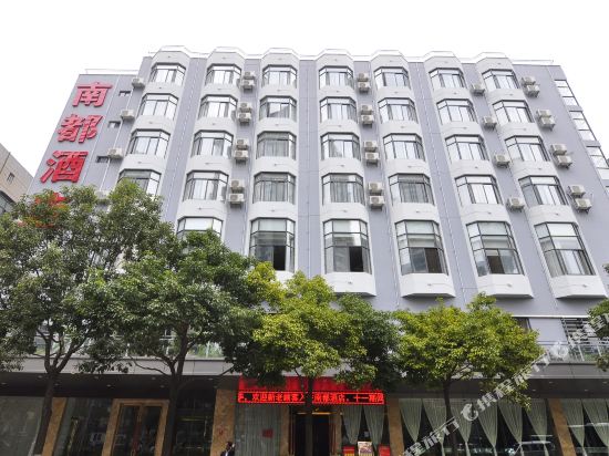 Nandu Hotel - last minute hotel in Kunming
