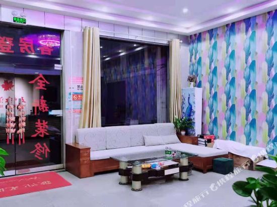Jingshan Wuyehong Hotel — hotel in Jingshan