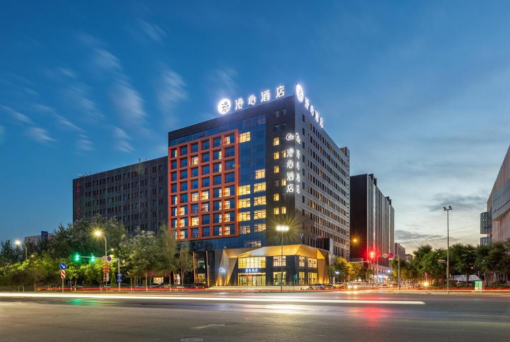 Manxi Hotel - last minute hotel in Taiyuan