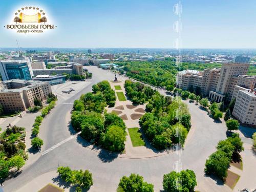 Apart Hotel Vorobyovy Gory in Kharkiv, Ukraine