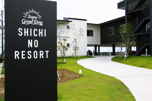 Shichi no Hotel in Matsushima, Japan