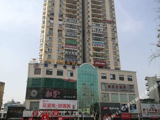 Zimengyuan Inn in Danjiangkou, People's Republic of China