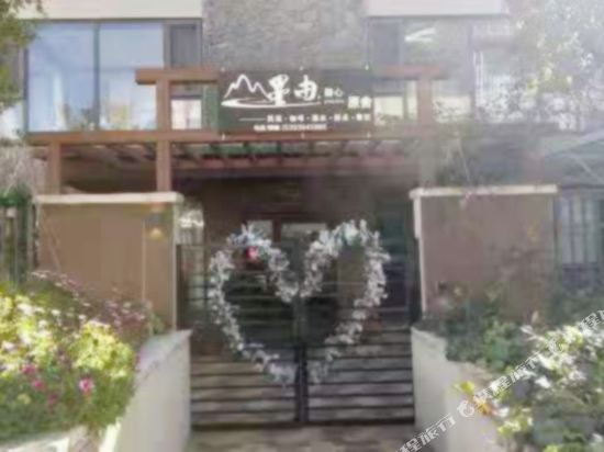 Sun inn - carbon neutral hotel in Dali