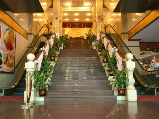 Sea Lake - last minute hotel in Huizhou
