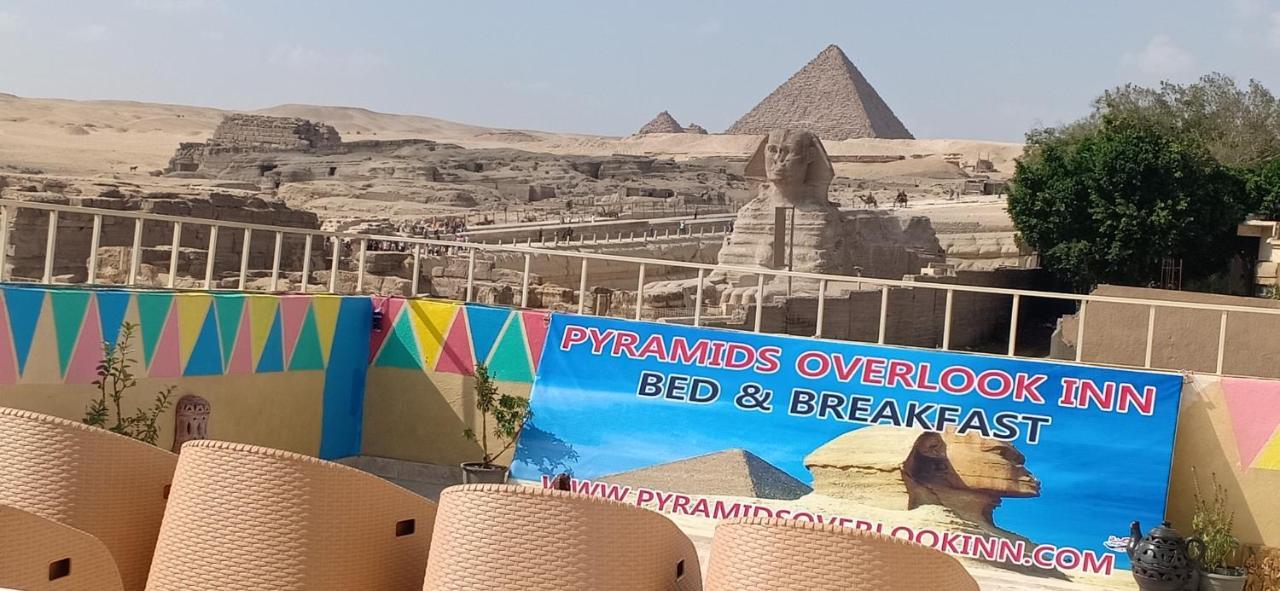 Pyramids Overlook Inn - last minute hotel in Giza