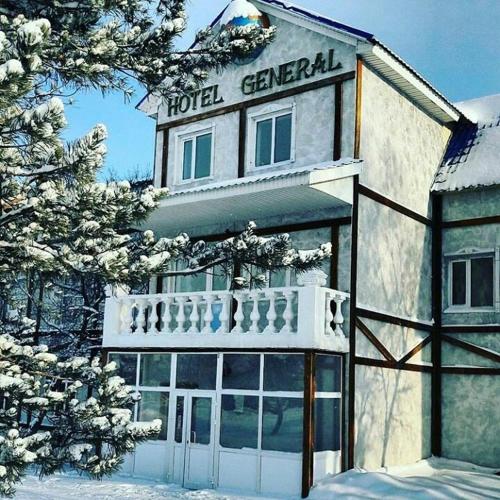 Hotel General — Ekibastuz — photo 2