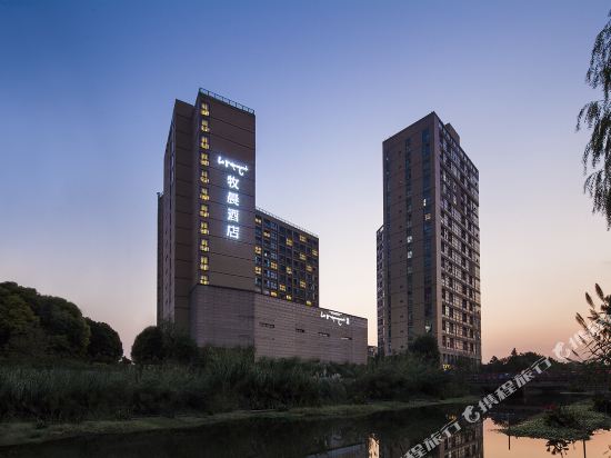 Le Moment - last minute hotel in Hangzhou